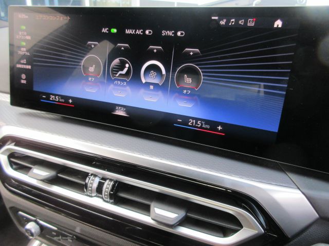 320d xDrive Berline RHD
