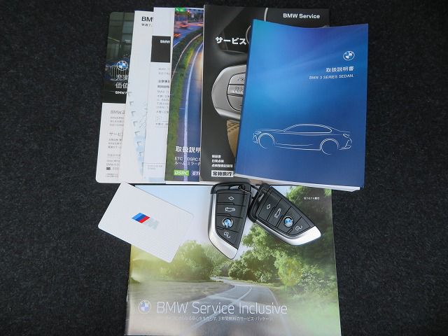 320d xDrive Berline RHD