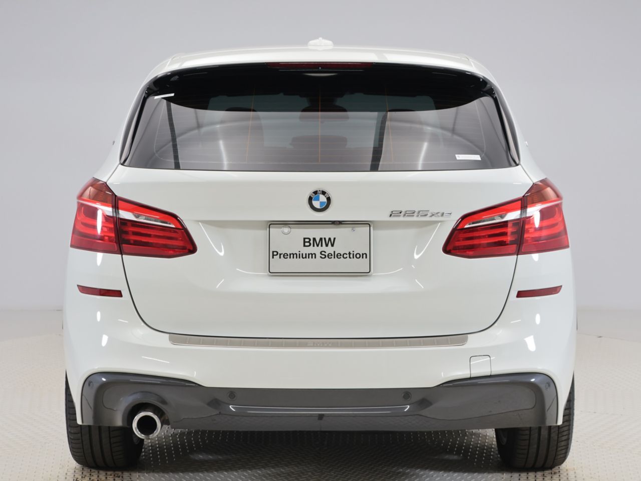 F45 225xe PHEV Active Tourer B37 1.5 LCI