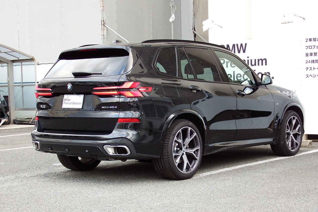 X5 xDrive40d RHD