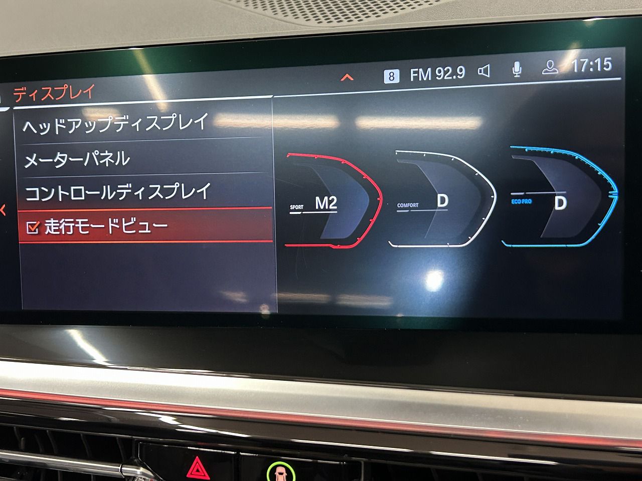 G29 z4 sDrive20i RHD