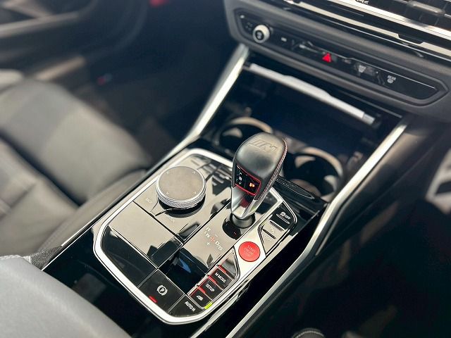 G87 M2 Coupe