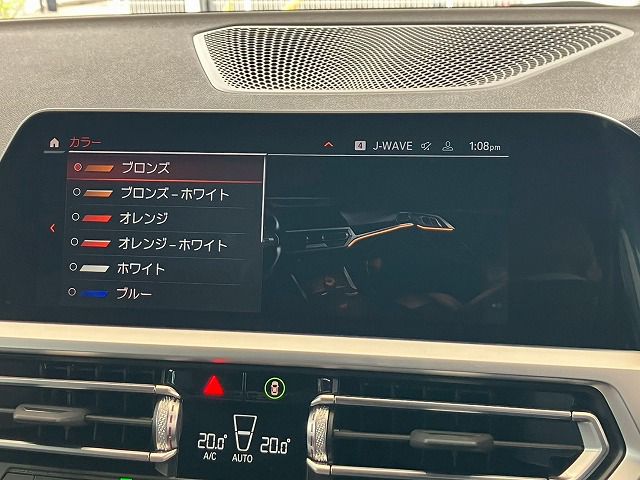 G26 420d xDrive Gran Coupe RHD