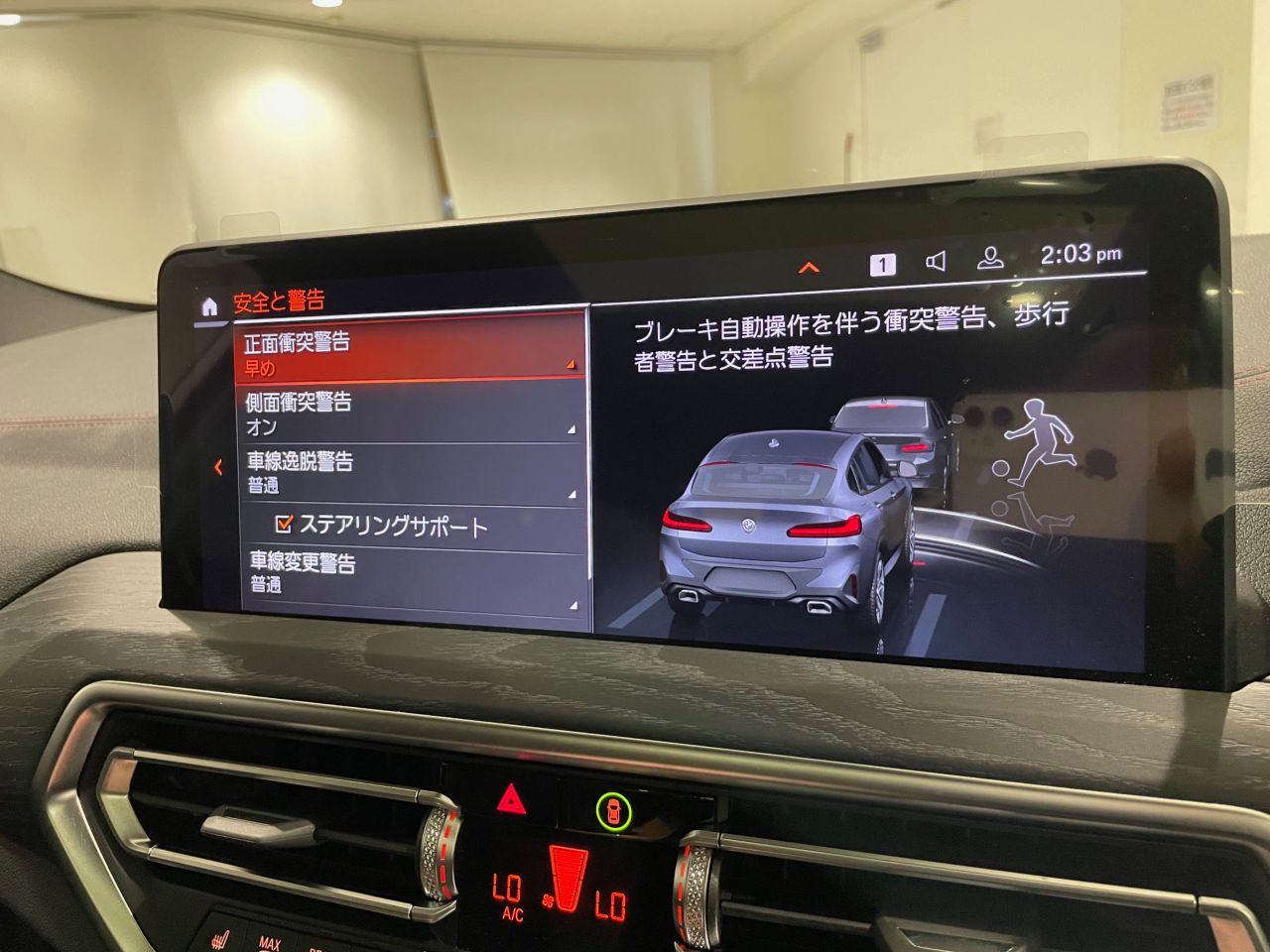X4 xDrive20d RHD