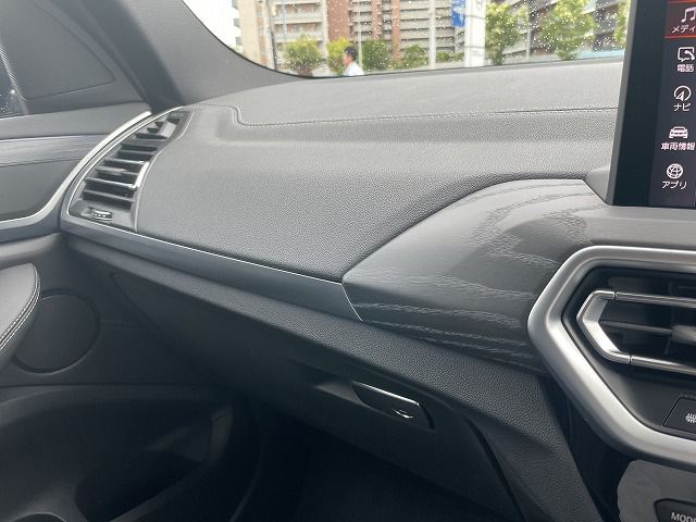 G01 X3 xDrive20d RHD ZA LCI
