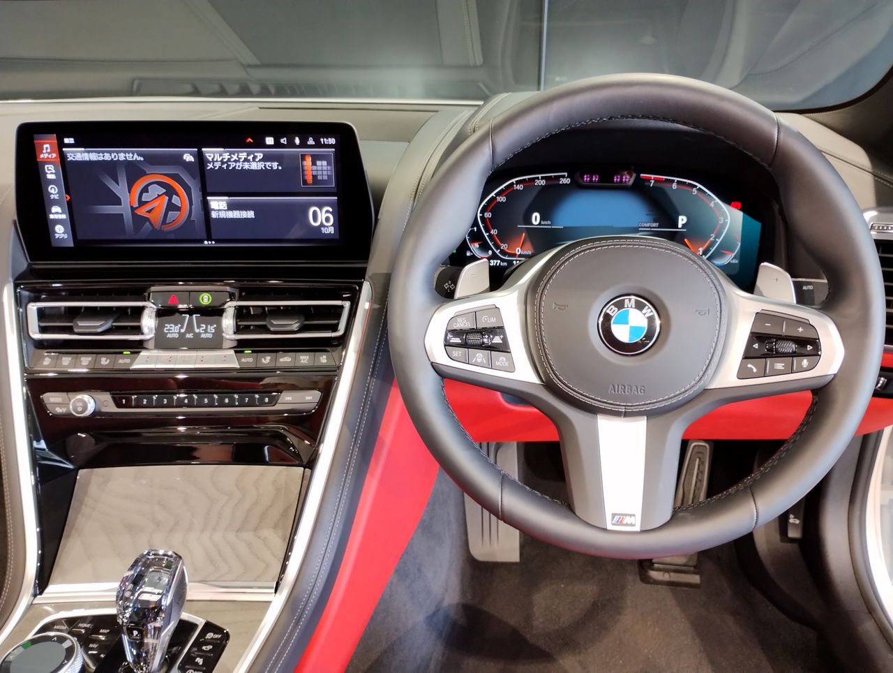 G14 840i M Sport Convertible B58 3.0i