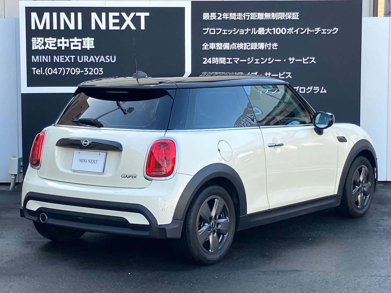 MINI Cooper F56 RHD