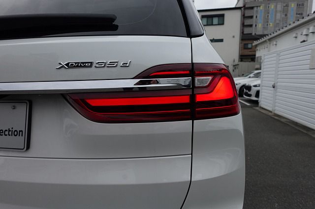 G07 X7 xDrive30d N57 3.0d
