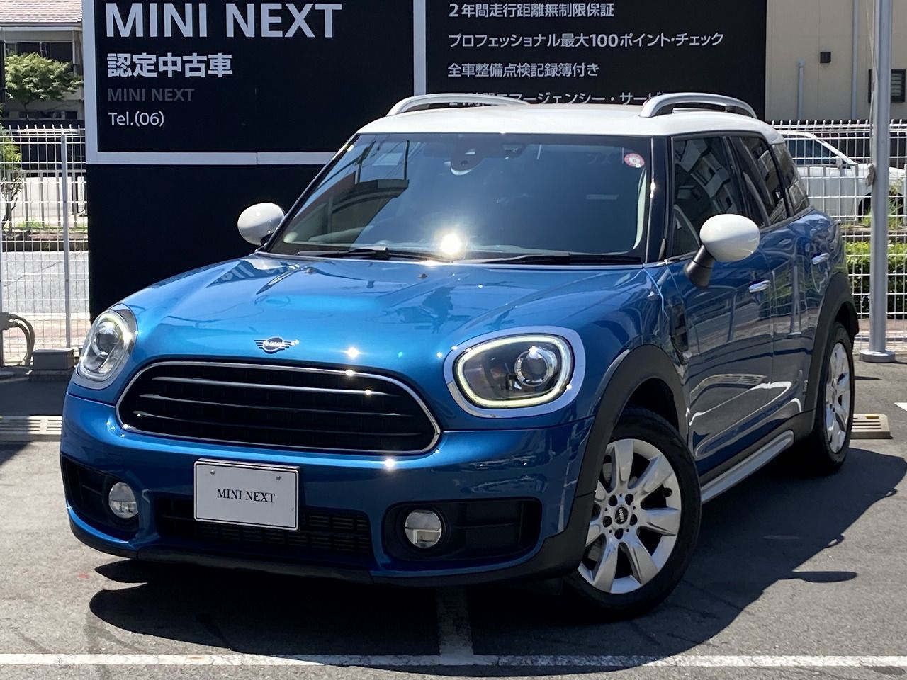 MINI COOPER D CROSSOVER.