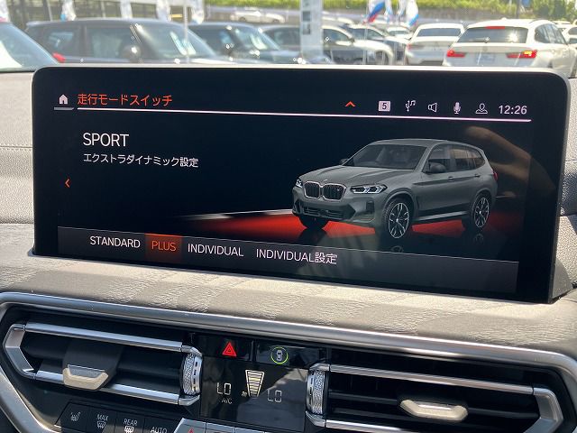 G01 X3 M40i RHD LCI ZA