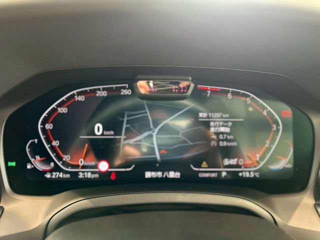 420i Gran Coupé RHD