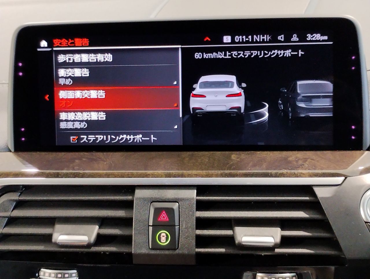 X4 M40i RHD