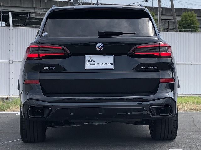 G05 X5 xDrive40d xLine B57 3.0d