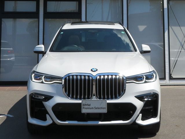 G07 X7 xDrive30d N57 3.0d