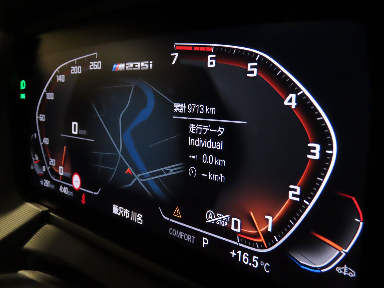 F4* **35i xDrive **** ***** B48 2.0i