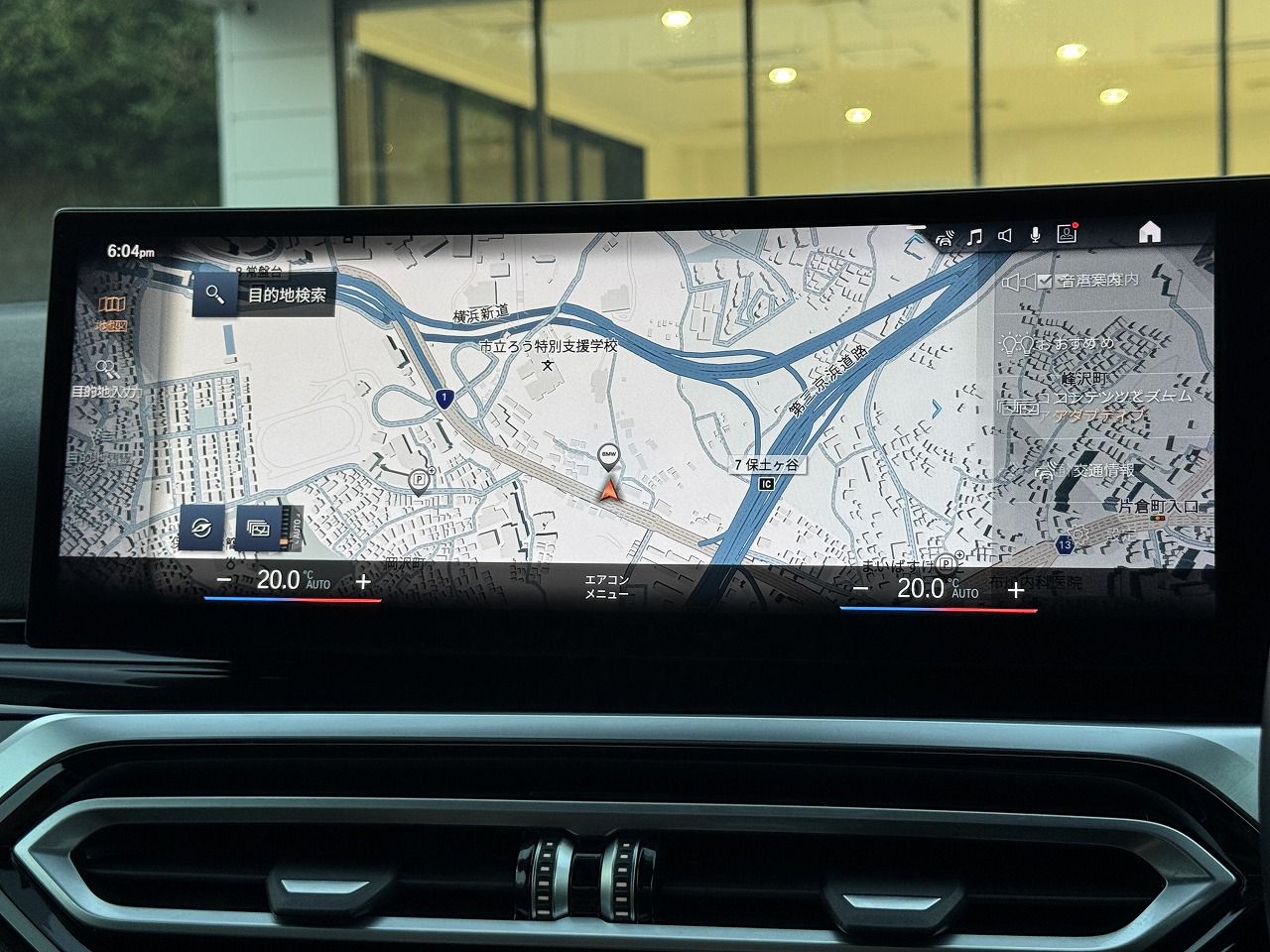M240i xDrive Coupé RHD