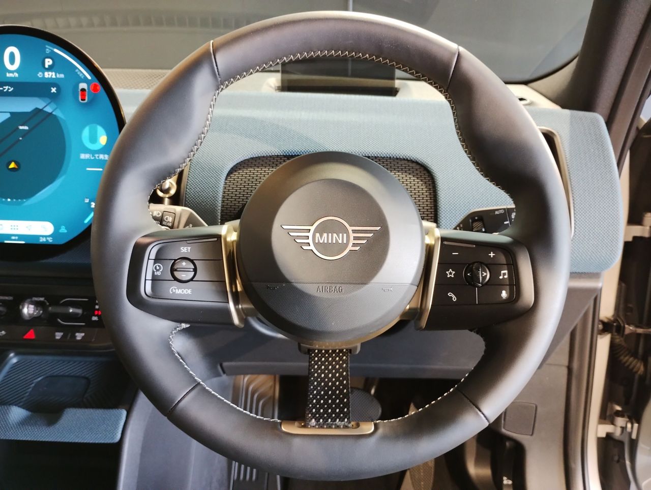 U25 MINI Countryman S ALL4