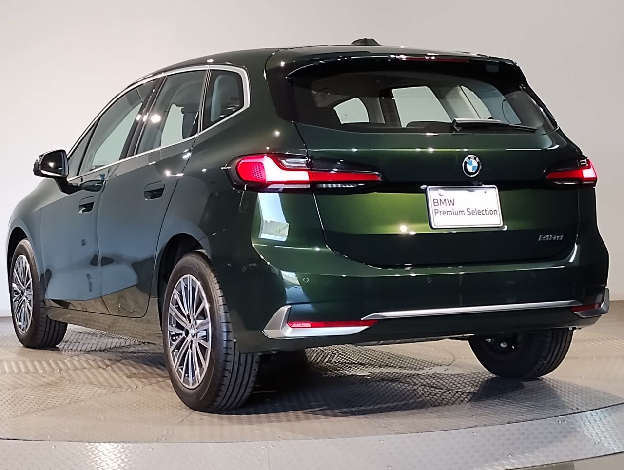 U06 218d Active Tourer B47 2.0d