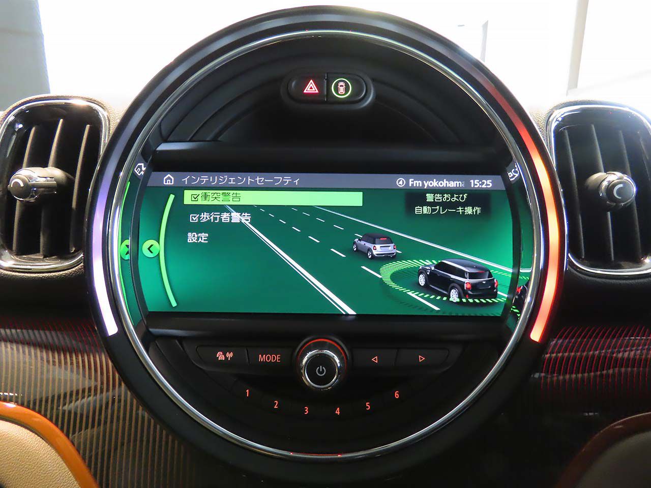 MINI COOPER SE ALL4