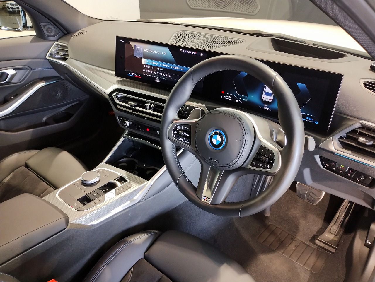 G20 330e Saloon LCI RHD MX