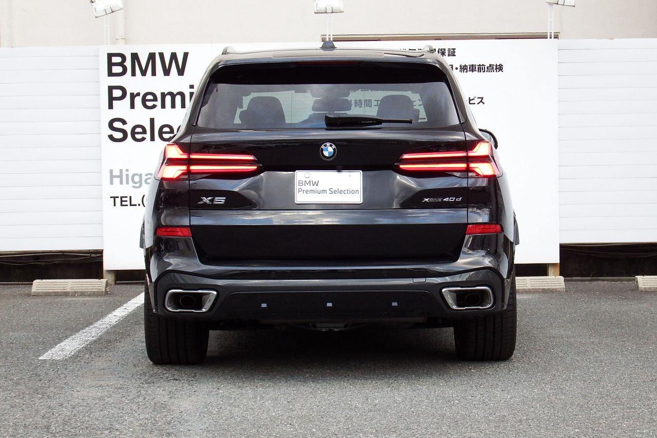 X5 xDrive40d RHD