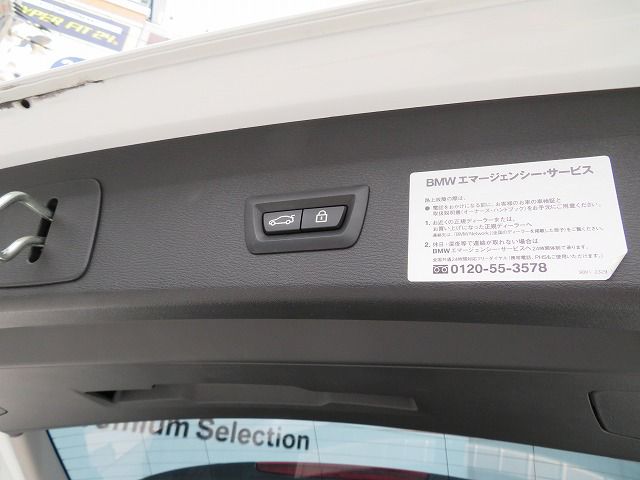 F48 X1 xDrive18d B47 2.0d LCI