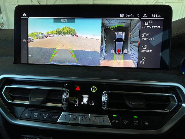 G01 X3 xDrive20d RHD ZA LCI