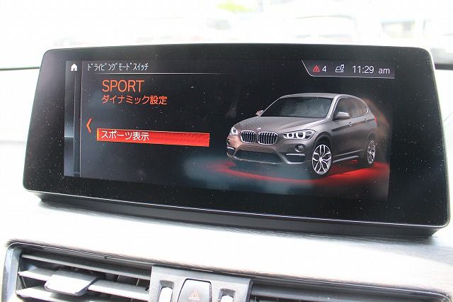 F48 X1 xDrive18d B47 2.0d LCI