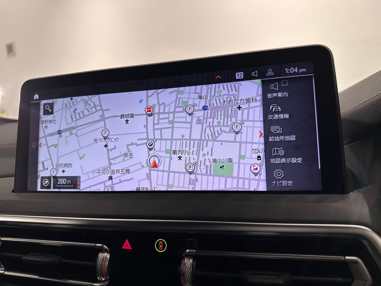 G02 X4 M40i RHD LCI