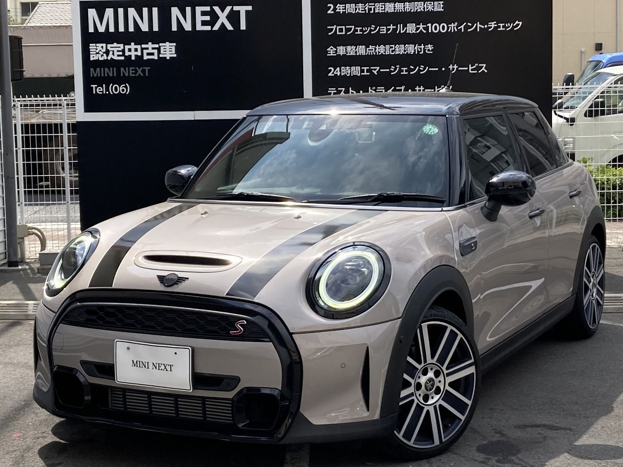 THE NEW MINI COOPER SD 5 DOOR.