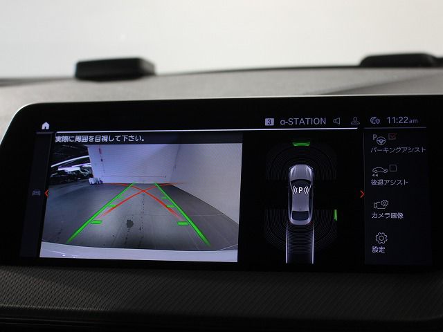 F44 218i Gran Coupe B38 1.5i