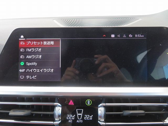 G26 M440i xDrive B58 3.0 RHD