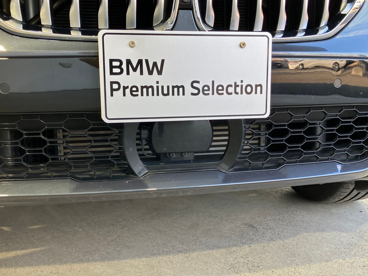 G07 X7 xDrive30d N57 3.0d