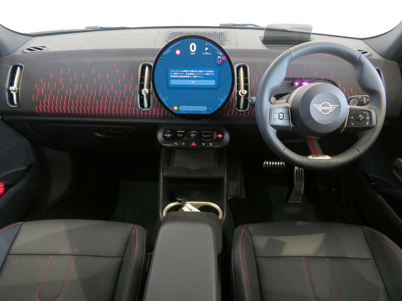 U25 MINI John Cooper Works Countryman ALL4