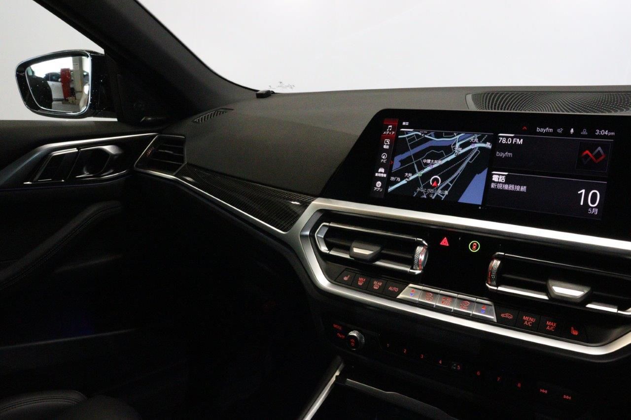 G83 M4 Competition M xDrive Competition RHD