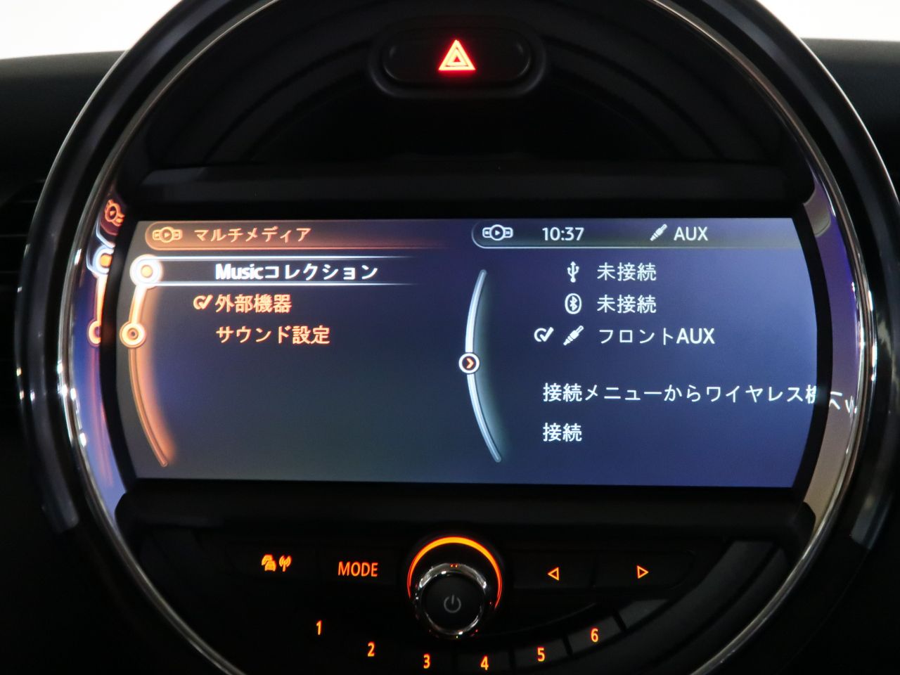 F55 COOPER