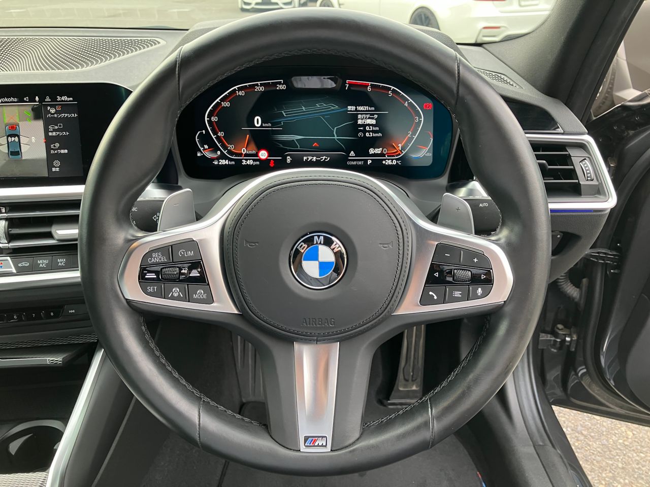 G20 318i Saloon RHD MX