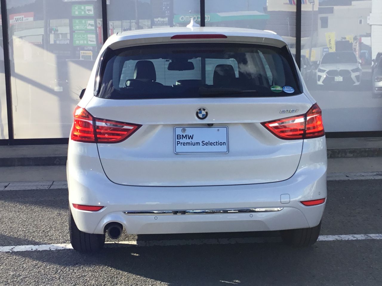 F46 218i Gran Tourer B38 1.5i LCI