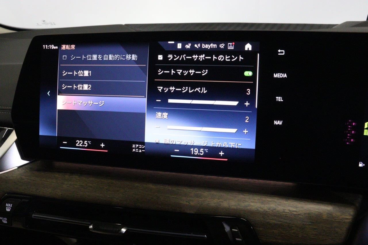 U06 218d Active Tourer B47 2.0d