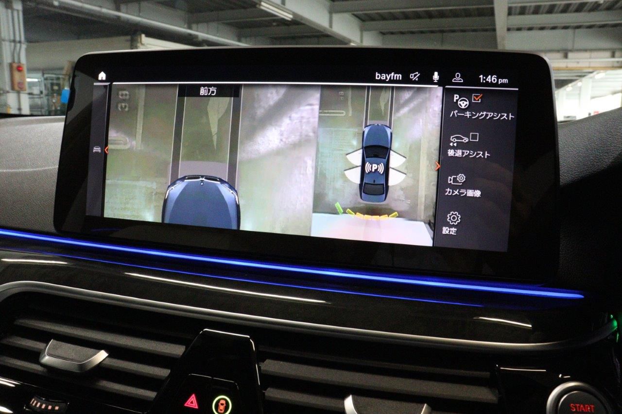 520d xDrive Sedan RHD