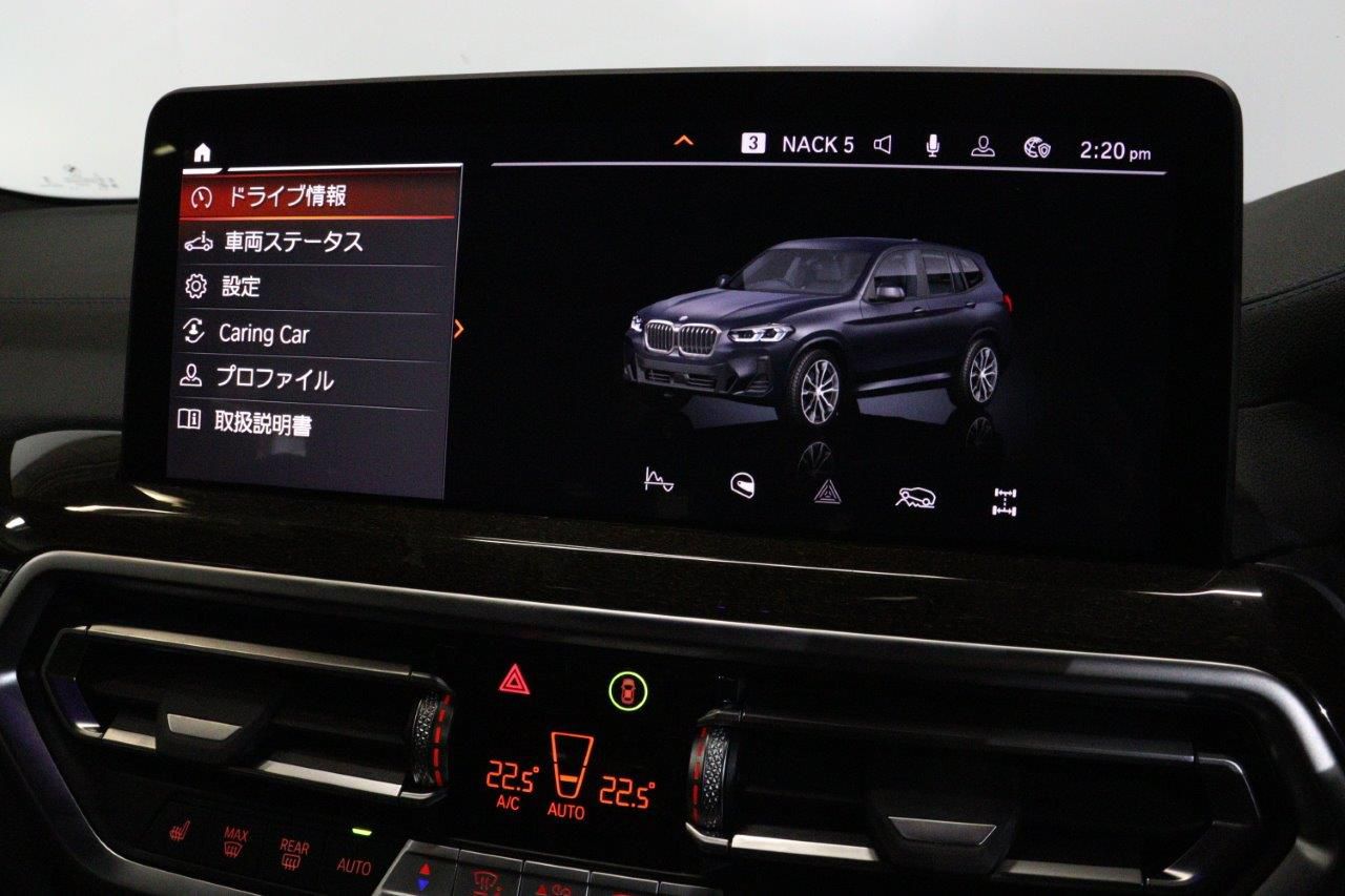 G01 X3 xDrive20d RHD ZA LCI