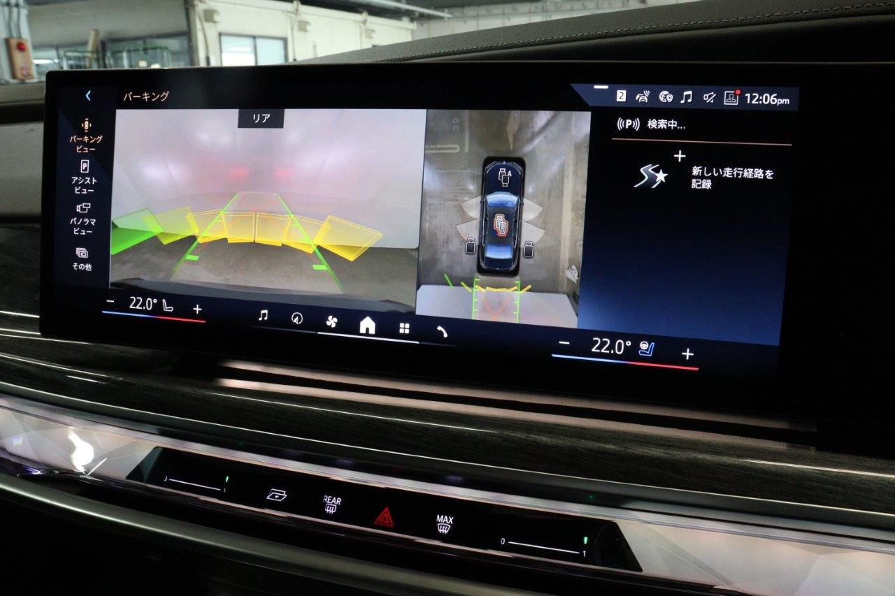 BMW i7 eDrive50 Sedan RHD