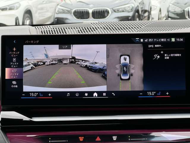 BMW i5 eDrive40 Sedan RHD