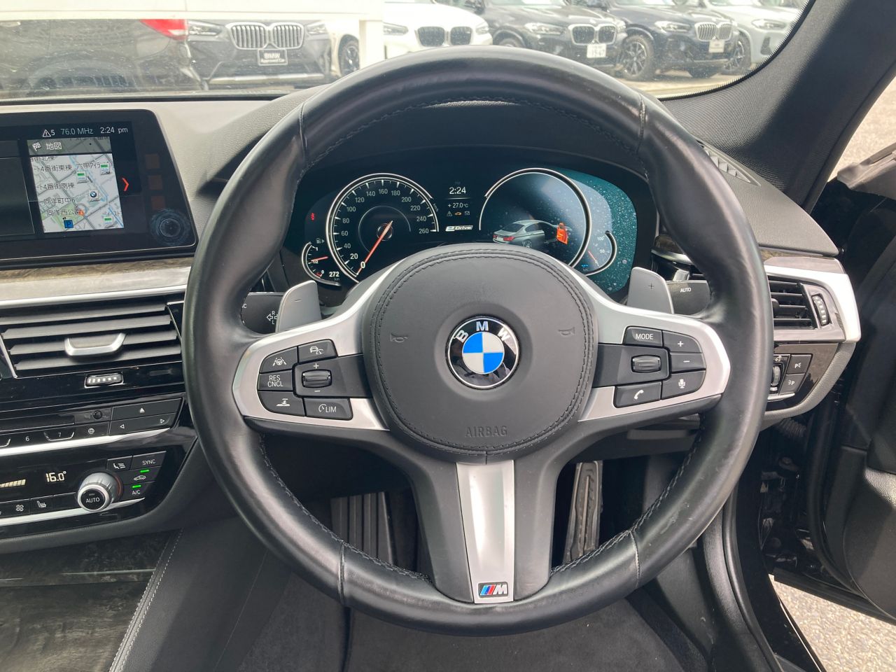 530E