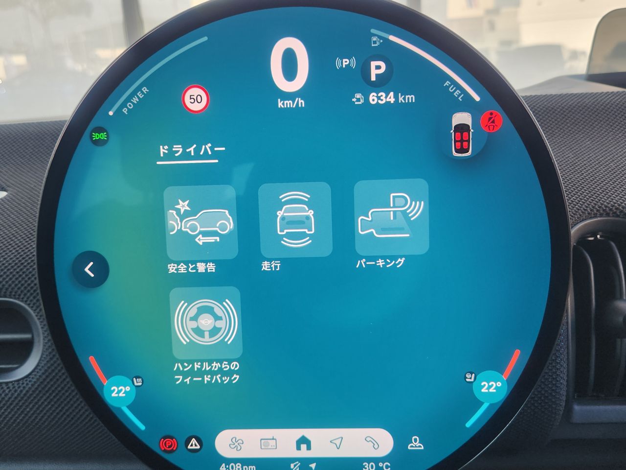 F66 MINI Cooper C 3Dr