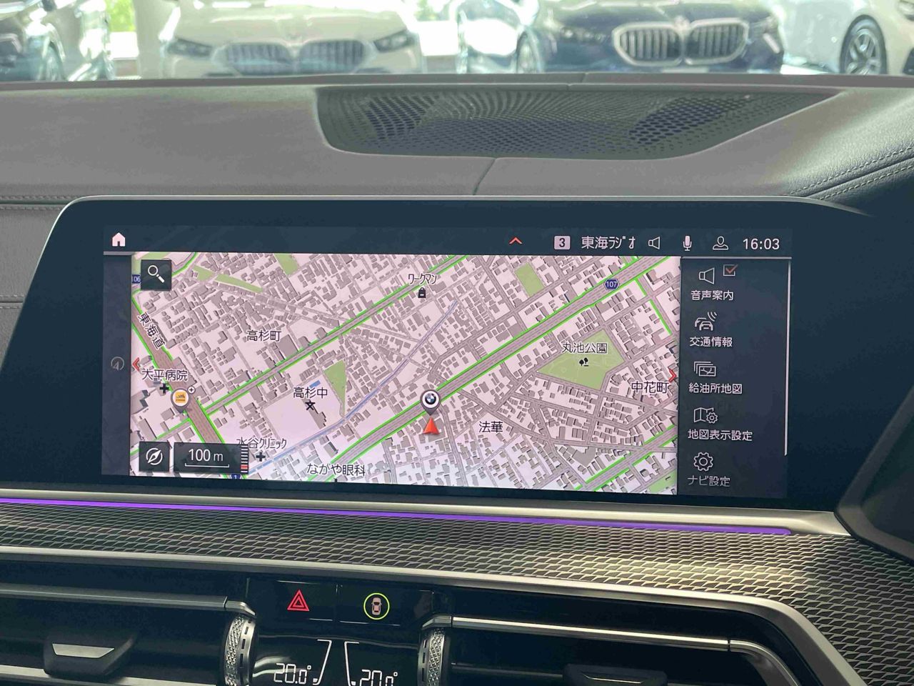 G05 X5 xDrive30d xLine B57 3.0d