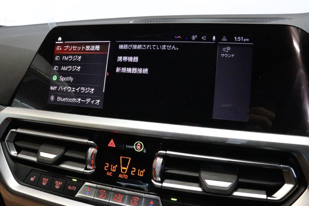 G22 420i B48 2.0 RHD