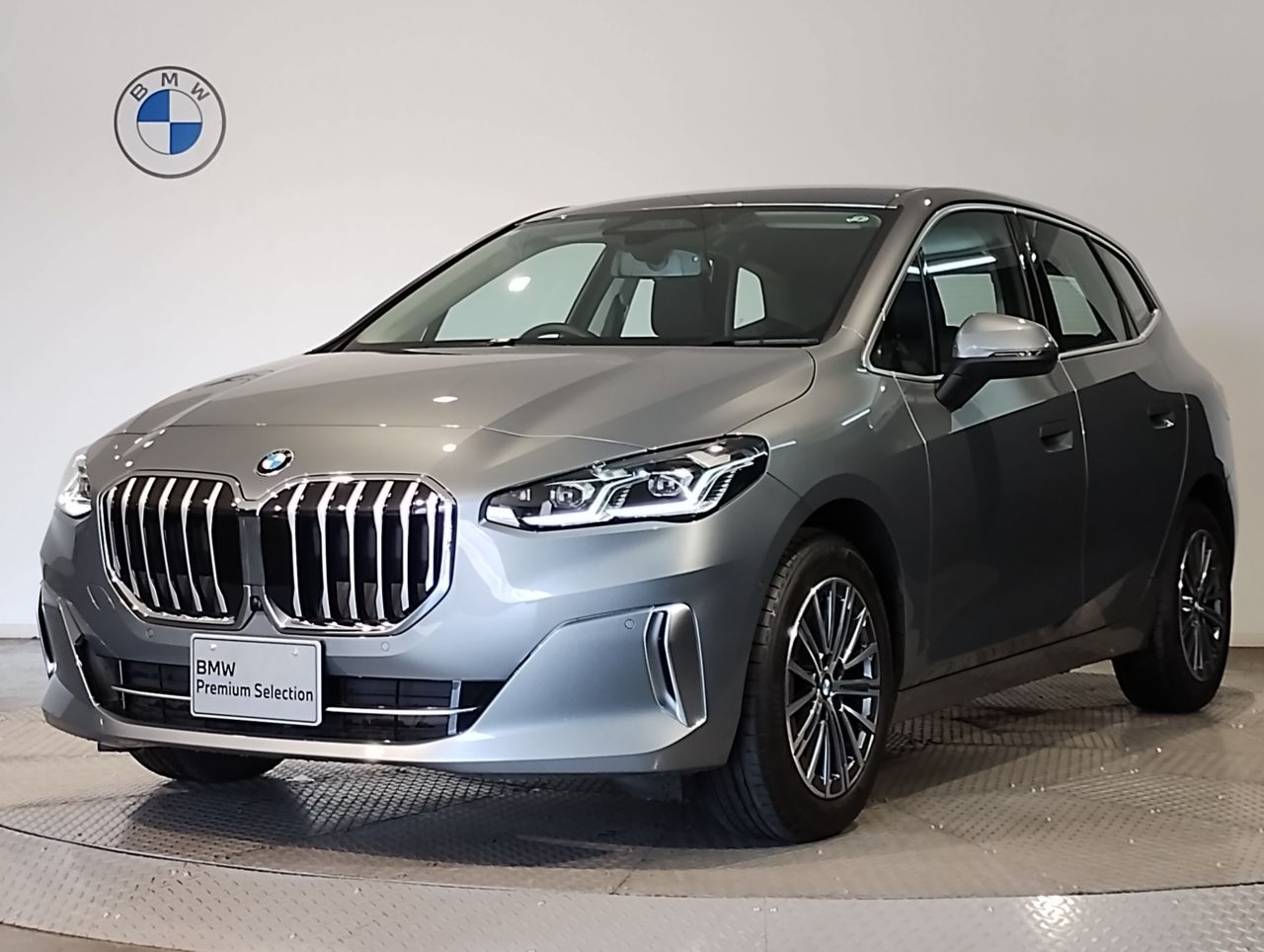 218d Active Tourer Exclusive