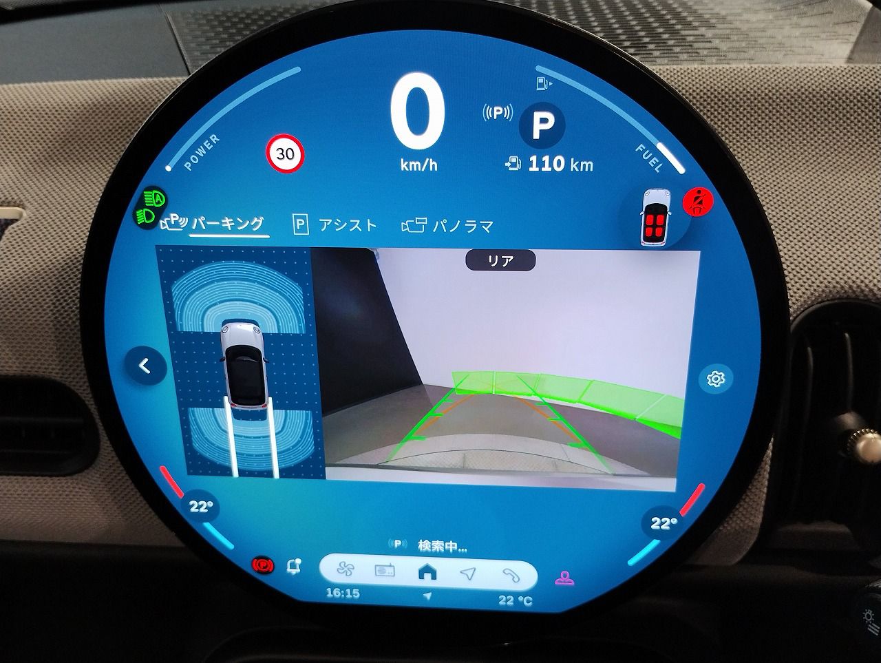 F67 MINI Cooper Convertible C