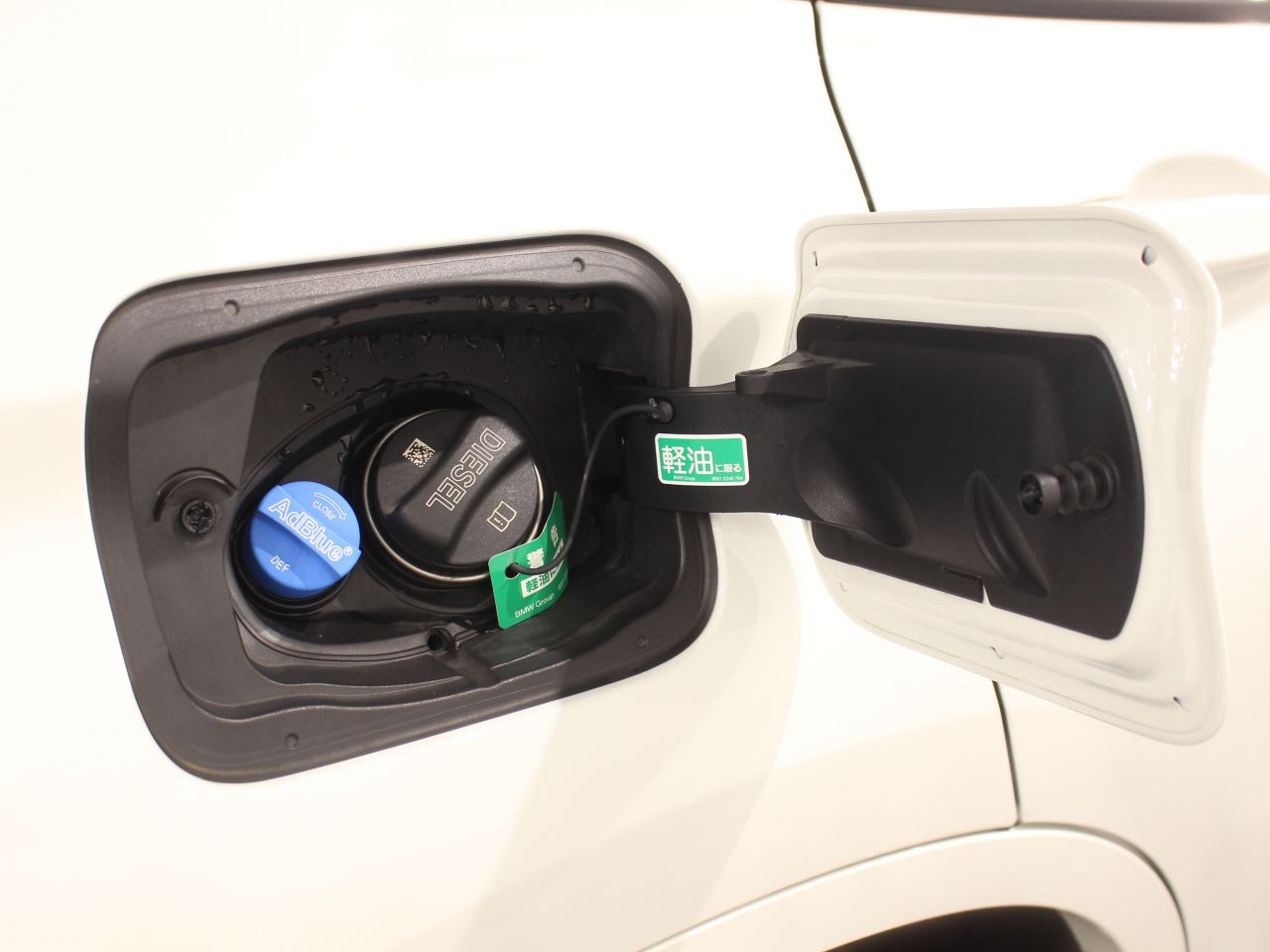 F48 X1 xDrive18d B47 2.0d LCI